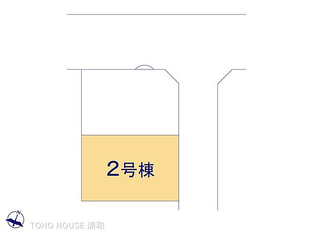2号棟　図面と異なる場合は現況を優先