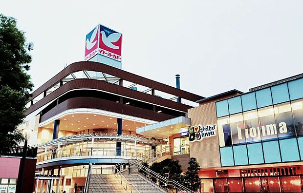 スーパー 700m イトーヨーカドー大宮宮原店(イトーヨーカドー大宮宮原店 徒歩12分)