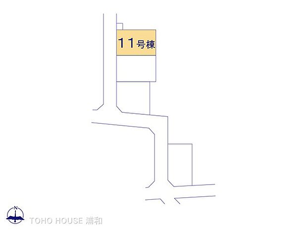 11号棟 図面と異なる場合は現況を優先