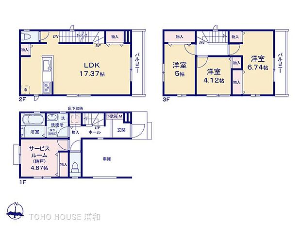 A号棟 図面と異なる場合は現況を優先