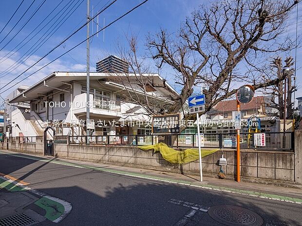 上落合保育園(中央区上落合2丁目の保育園。北与野駅から徒歩約4分。高層ビルの見える住宅街に位置しています。園庭の桜やイチョウの様子から季節を感じることのできる環境です。)