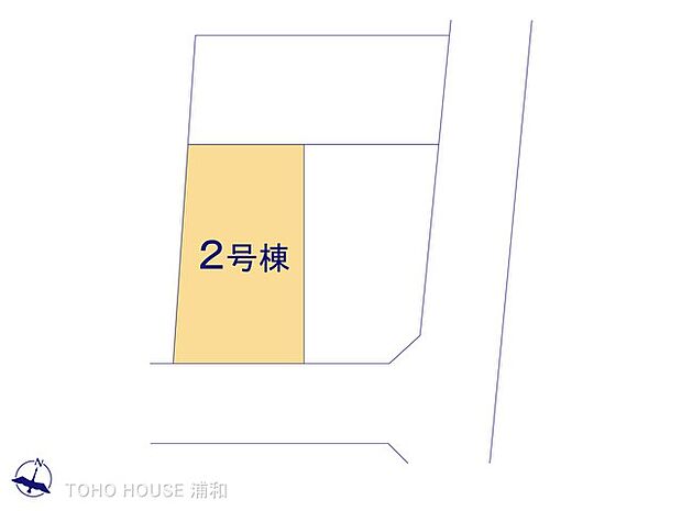 2号棟 図面と異なる場合は現況を優先