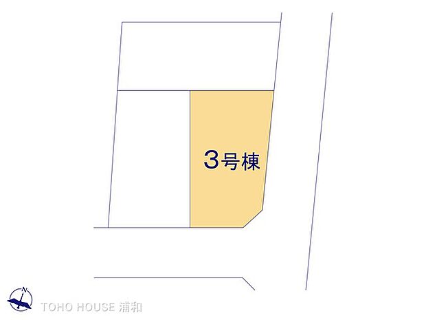 3号棟 図面と異なる場合は現況を優先