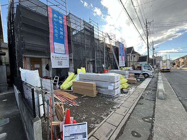 家は一生のお買物。自分ならではの家族ならではの、家にしたい。書斎を設ける。子どものプレイングルームを設ける。趣味のオーディオルームを設置する。夢を追うオンリーワンの家です。
