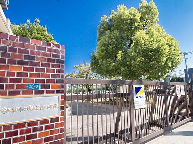 小学校 850m 芝西小学校