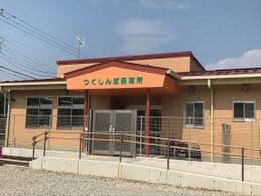 幼稚園・保育園 681m つくしんぼ保育園