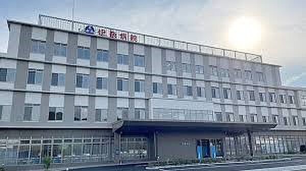 病院 1153m 医療法人社団愛友会伊奈病院