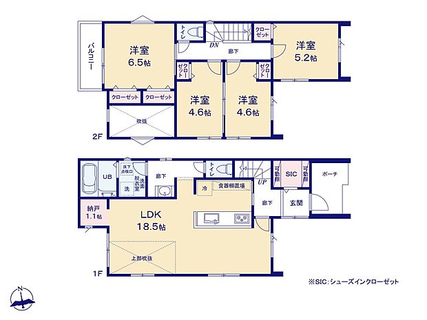 4LDK 土地面積98.37m2　建物面積98.12m2【2号棟】