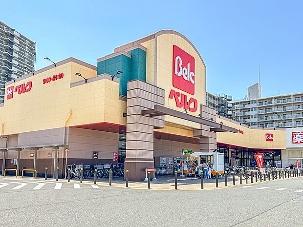 スーパー 900m ベルクさいたま宮原店