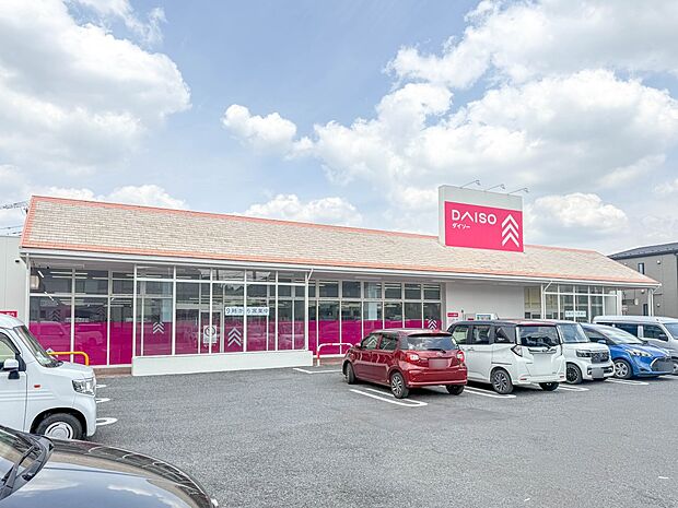 ショッピングセンター 40m ダイソーさいたま本郷店