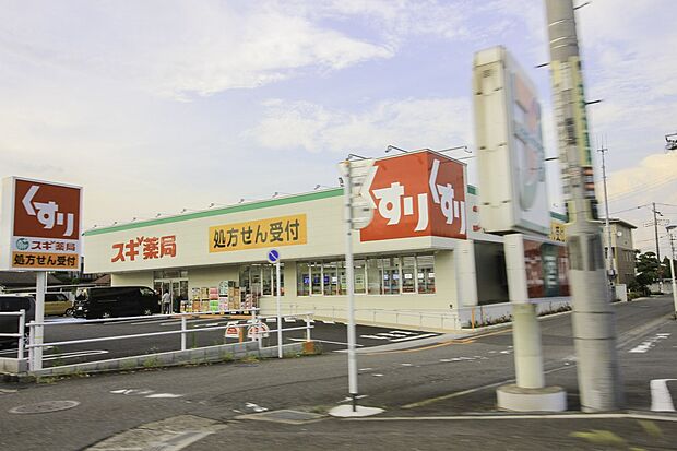 ドラッグストア 550m スギドラッグ大宮本郷町店