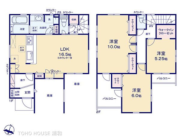 5号棟　図面と異なる場合は現況を優先
