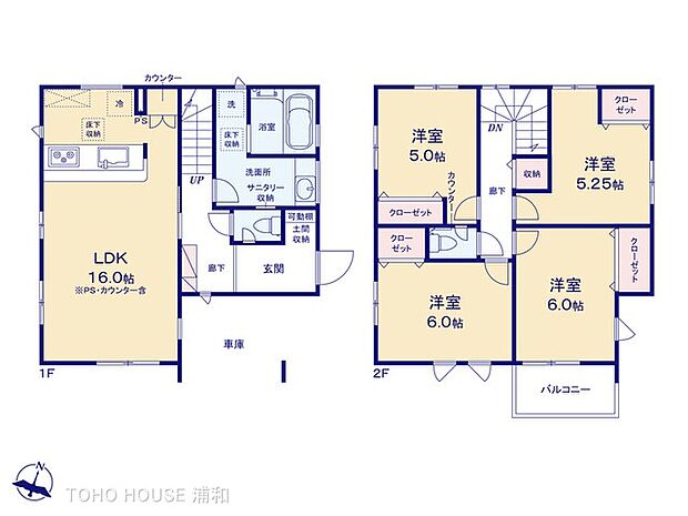 6号棟　図面と異なる場合は現況を優先