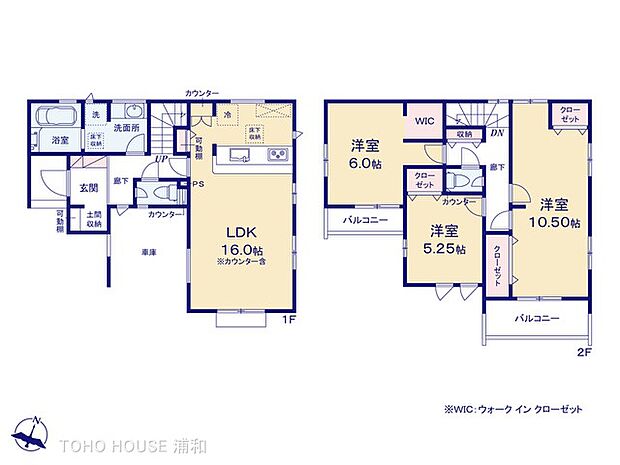 2号棟　図面と異なる場合は現況を優先