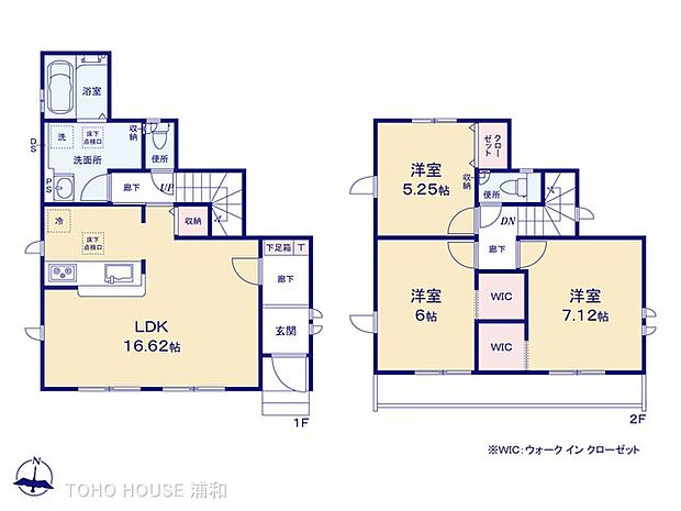 1号棟 図面と異なる場合は現況を優先