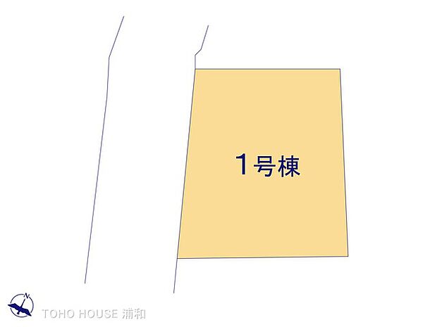 1号棟　図面と異なる場合は現況を優先