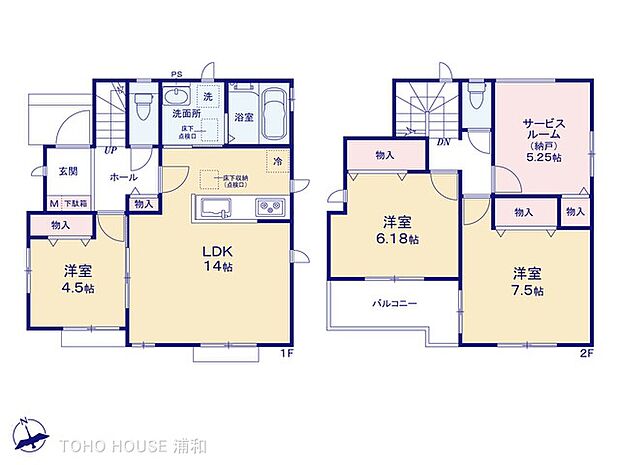B号棟 図面と異なる場合は現況を優先