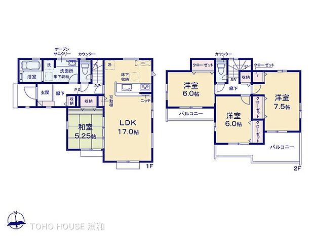 1号棟 図面と異なる場合は現況を優先