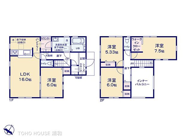 1号棟　図面と異なる場合は現況を優先