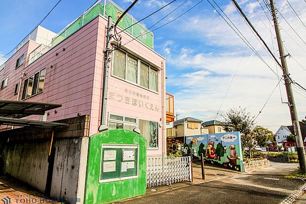 幼稚園・保育園 300m 松木保育園