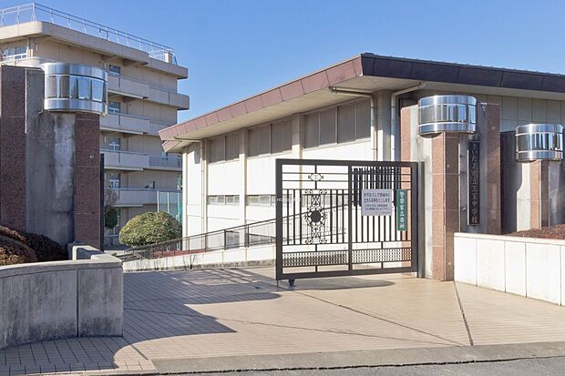 中学校 790m さいたま市立三室中学校