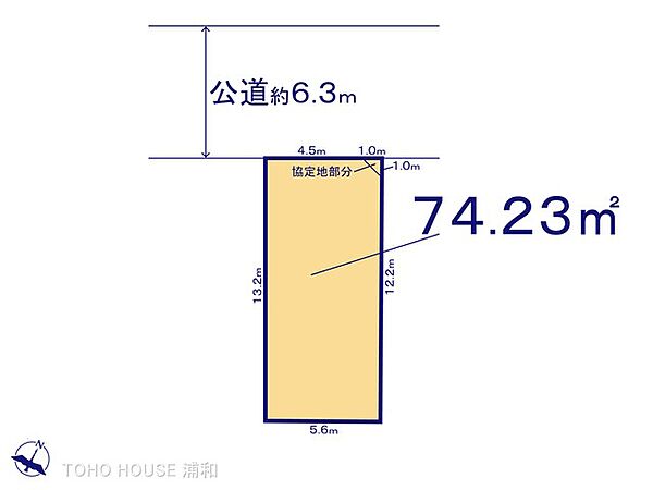 区画図：311002280073