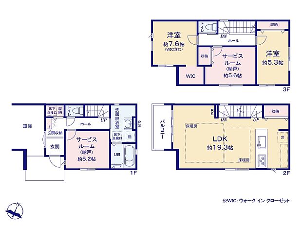 【間取り図】敷地面積76.33m2　建物面積118.21m2