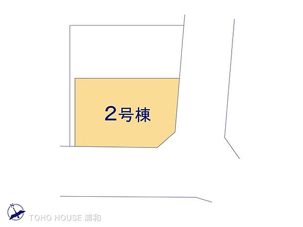 2号棟 図面と異なる場合は現況を優先