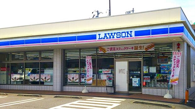 コンビニ 400m ローソン