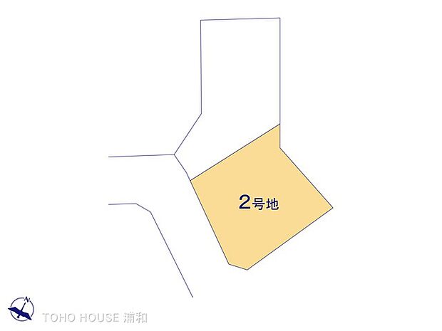 2号地　図面と異なる場合は現況を優先