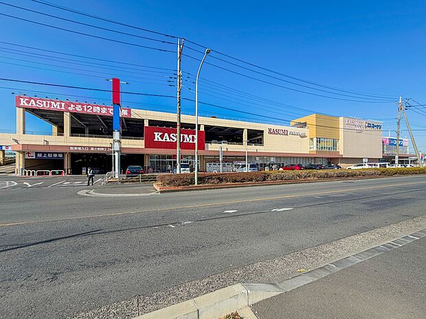 スーパー 350m カスミフードスクエア川口前川店(カスミフードスクエア 川口前川店(【カスミフードスクエア 川口前川店】徒歩5分))