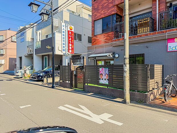 幼稚園・保育園 750m たいよう保育園 芝中田園