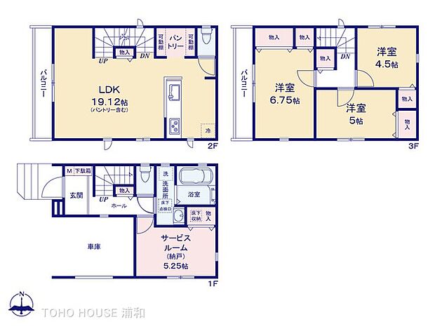 【間取図-B号棟-】LDK約19.12帖に可動棚付きパントリーが魅力です。