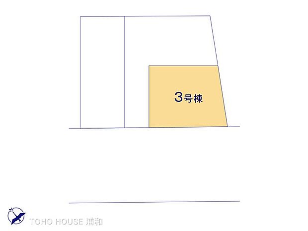3号棟　図面と異なる場合は現況を優先