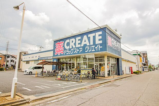 ドラッグストア 453m クリエイトSD蕨北町店