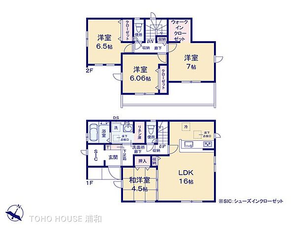 1号棟　図面と異なる場合は現況を優先
