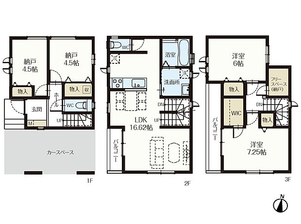 【間取-E号棟-】