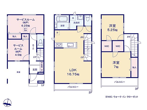 【間取-C号棟-】