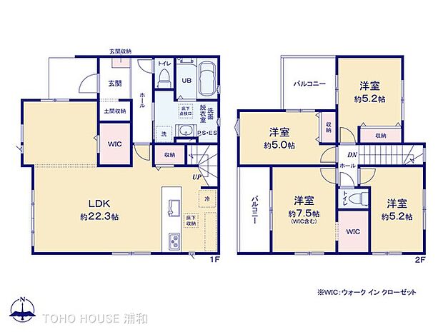 1号棟 図面と異なる場合は現況を優先