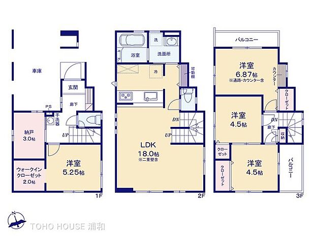 2号棟【間取】