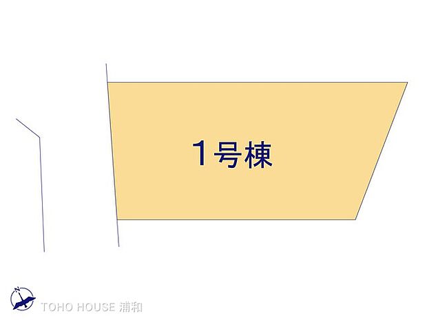 1号棟【区画図】 図面と異なる場合は現況を優先