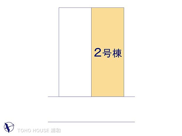 1号棟 図面と異なる場合は現況を優先