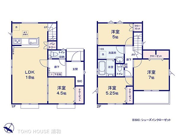 2号棟 図面と異なる場合は現況を優先