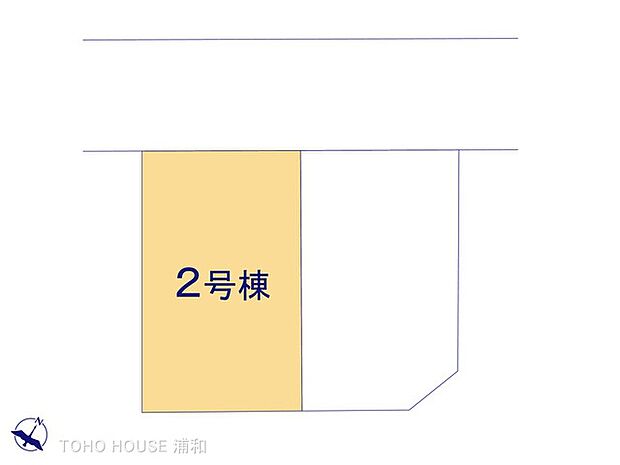 2号棟 図面と異なる場合は現況を優先