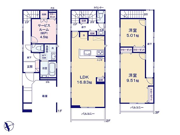 2号棟【区画図】