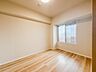 子供部屋：【洋室4.6帖】  快適に過ごす条件は、一人ひとり違います。だからこそ飾り過ぎないシンプルな内装と偏り過ぎないデザインで統一しました。暮らしの中でオーナー様だけの【マイホーム】に創り上げて下…