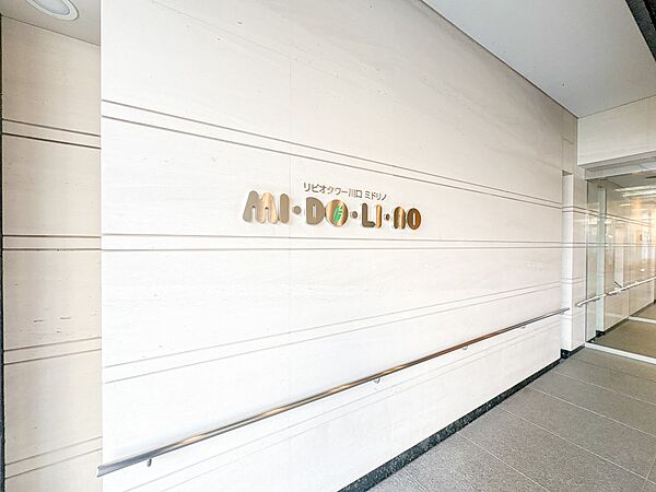 エントランスは、マンションの「顔」印象を左右する大事な空間です。居住者の帰り、訪れる方を優しく迎えてくれます。