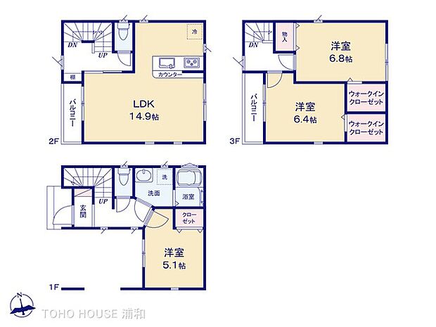 【間取り】4LDK　広々リビングに充実した住空間