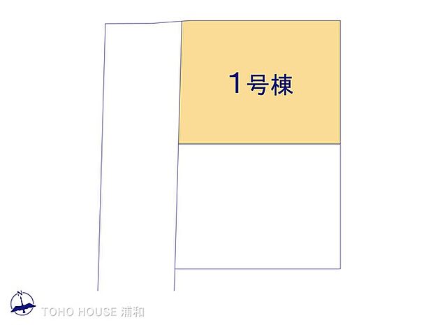 1号棟　図面と異なる場合は現況を優先