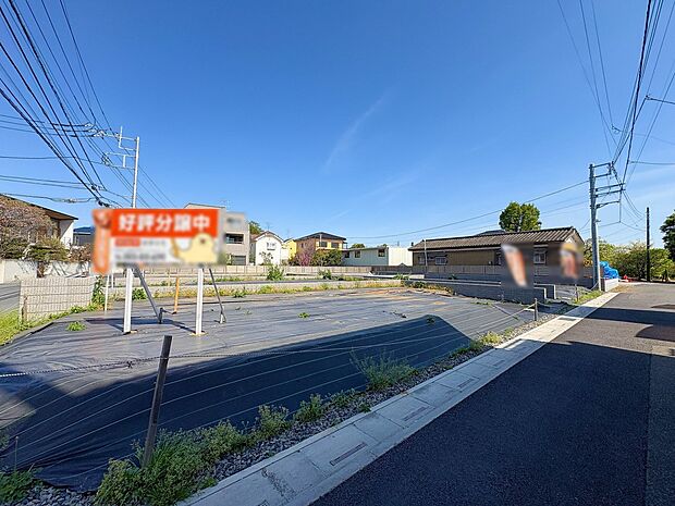 【現地土地写真】こちらの物件が少しでも気になるようでしたら、お気軽にお問合せください。